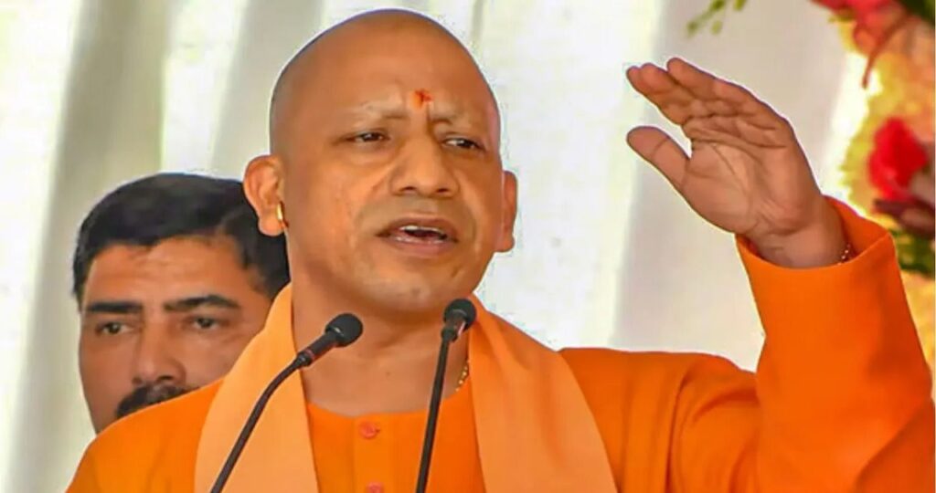 1368154 Yogi Adityanath
