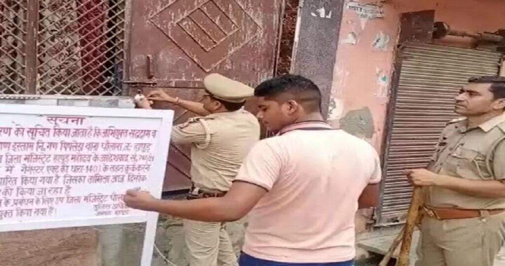 1368310 Srinagar House Cease