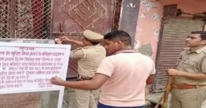 श्रीनगर में नशा तस्करों पर बड़ी कार्रवाई, 3 करोड़ की संपत्ति कुर्क