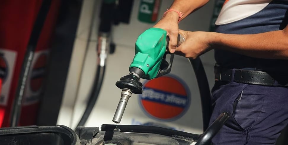 1368312 petroldieselprice