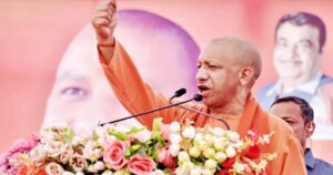 Assembly By Polls Result: यूपी उपचुनाव में 9 में से 7 सीटों पर BJP की जीत, सीएम योगी ने दोहराया अपना नया नारा