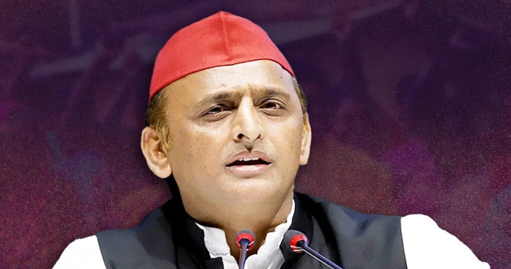 1368470 Akhilesh