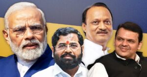 Maharashtra Election Result: महाराष्ट्र में 63 से घटकर 19 सीटों पर पहुंची कांग्रेस, बीजेपी 51 सीटें अधिक जीतीं