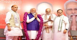 PM मोदी का BJP मुख्यालय में संबोधन; कांग्रेस पर करेंगे कटाक्ष!