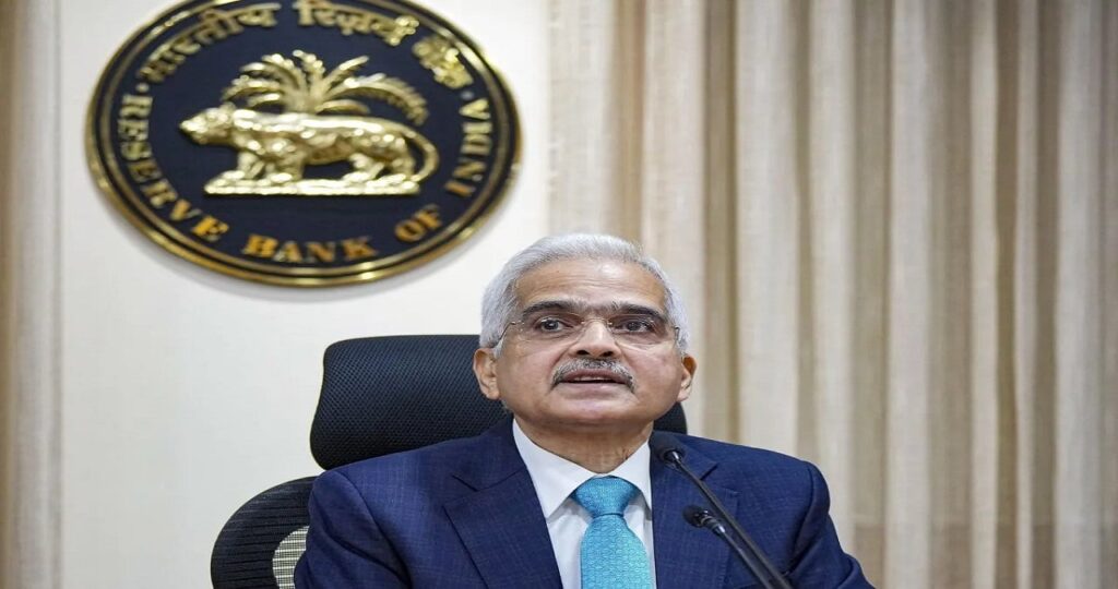 1368560 RBI Government