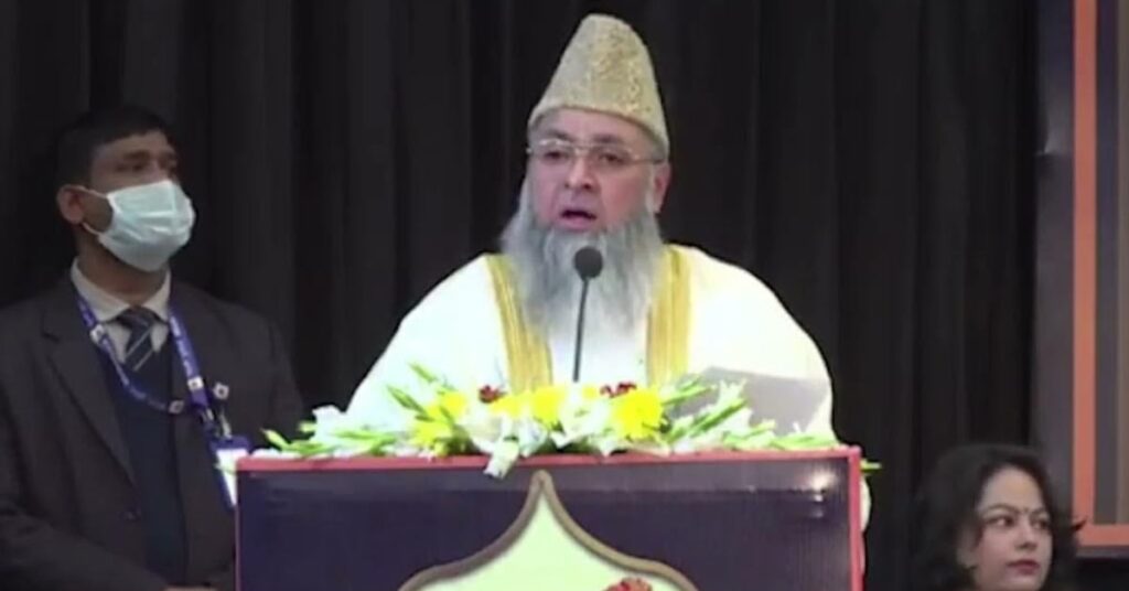 1368748 Dr. Umar Ahmed Ilyasi