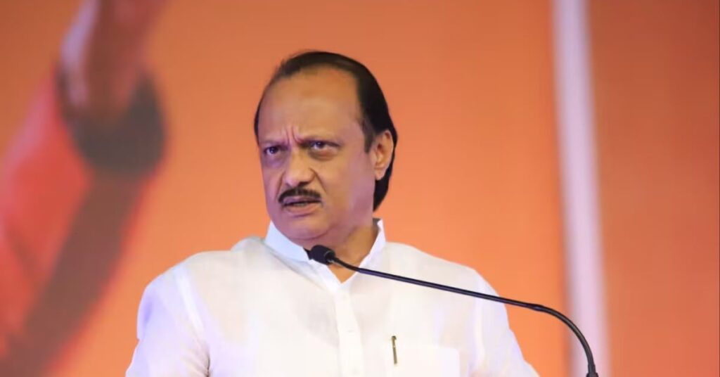 1368750 Ajit Pawar