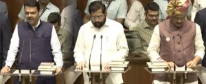 महाराष्ट्र विधानसभा: फडणवीस, शिंदे और पवार ने ली विधायक पद की शपथ
