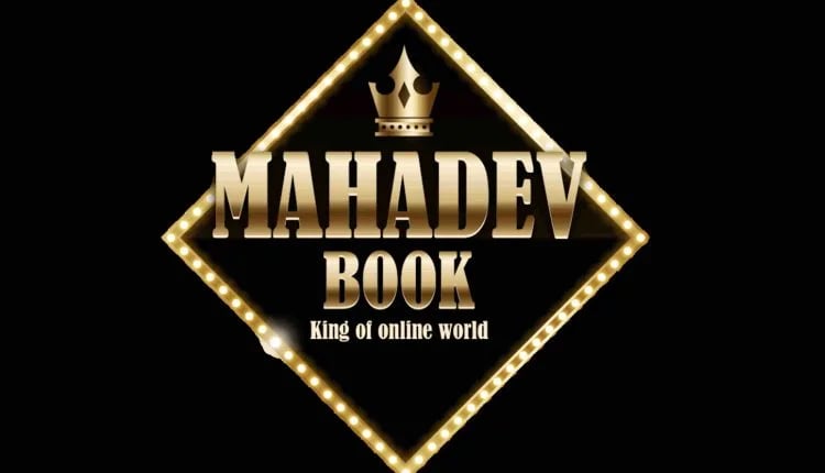 1368850 MAHADEV