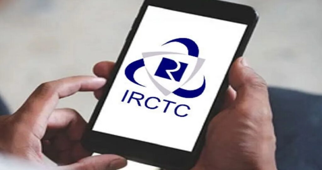 1369244 IRCTC