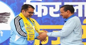 अवध ओझा को पटपड़गंज से टिकट, ‘आप’ की दूसरी लिस्ट में इन 20 नेताओं के नाम
