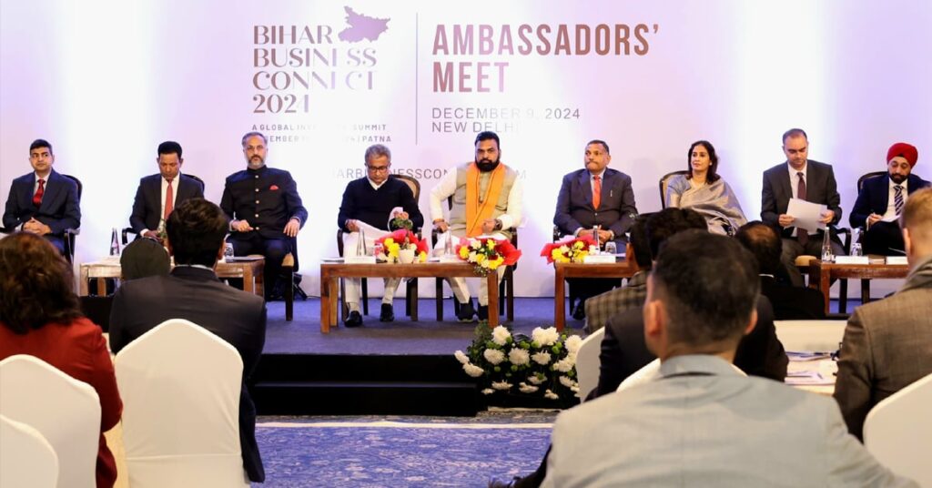 1369400 Bihar Business Connect 2024 Ambassador Meet