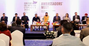बिहार बिजनेस कनेक्ट ‘एंबेसडर मीट’ में कई देशों के प्रतिनिधिमंडल और राजदूत हुए शामिल