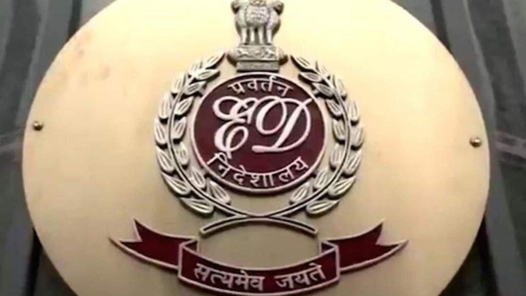 1369586 Enforcement Directorate Representative Photo 17062719348121710322103874