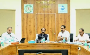 पंजाब ने जल जीवन मिशन के लिए 161 करोड़ रुपये की मांग की