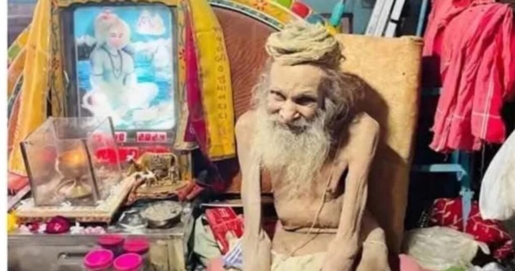 1369734 Siyaram Baba