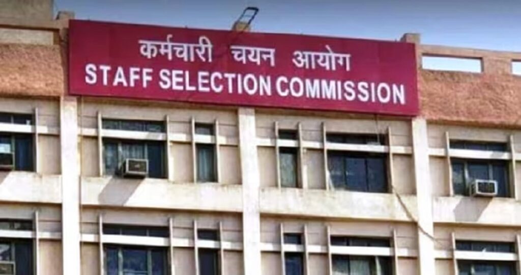1369744 SSC MTS Result