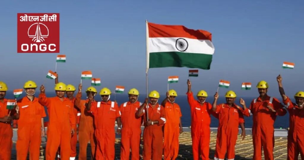 1369784 ONGC Apprentice Result 2024