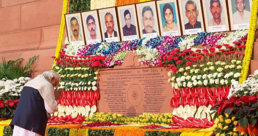 1370250 attack on Parliament House completed