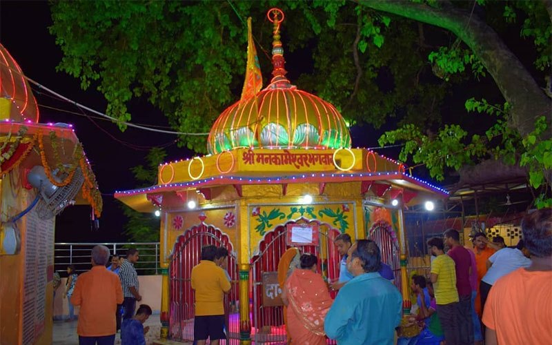 1370400 mankameshwar temple prayagraj