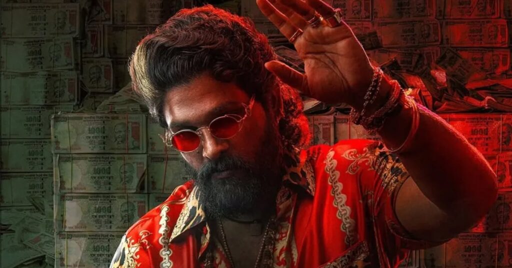 1370430 allu arjun