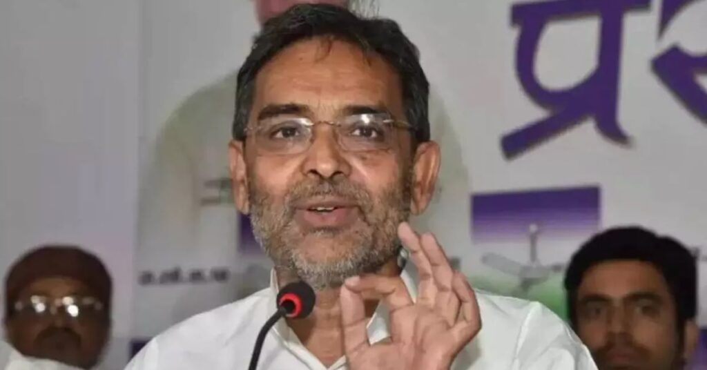 1370442 Upendra Kushwaha
