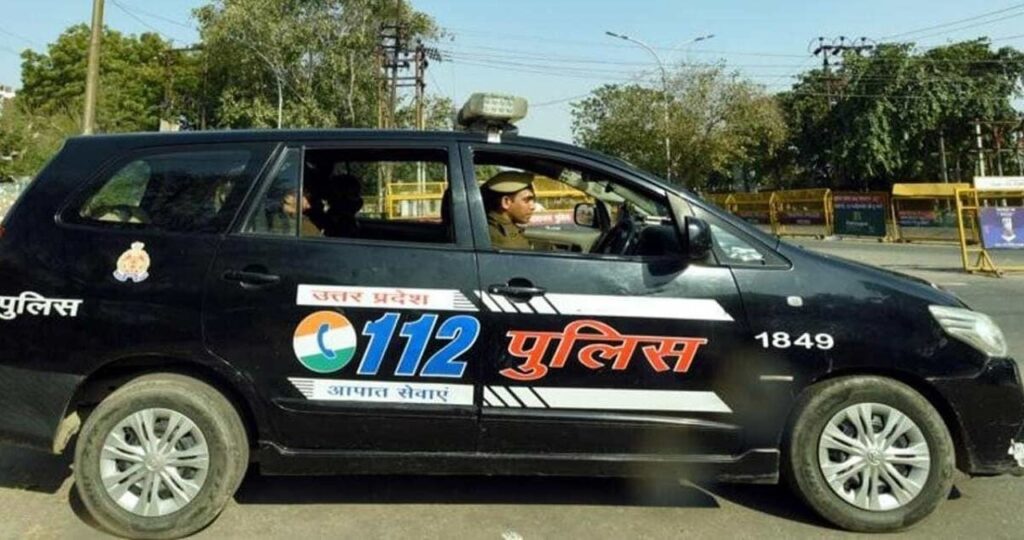 1370458 Lucknow Police