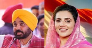 Punjab By Election Result: पंजाब उपचुनाव में AAP का जलवा, 4 में से 3 सीटों पर जीत