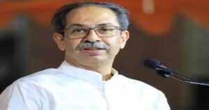 Maharashtra Uddhav Thackeray: ‘महायुति की जीत लहर नहीं सुनामी है’, महाराष्ट्र चुनाव रिजल्ट पर उद्धव ठाकरे ने कही मन की बात
