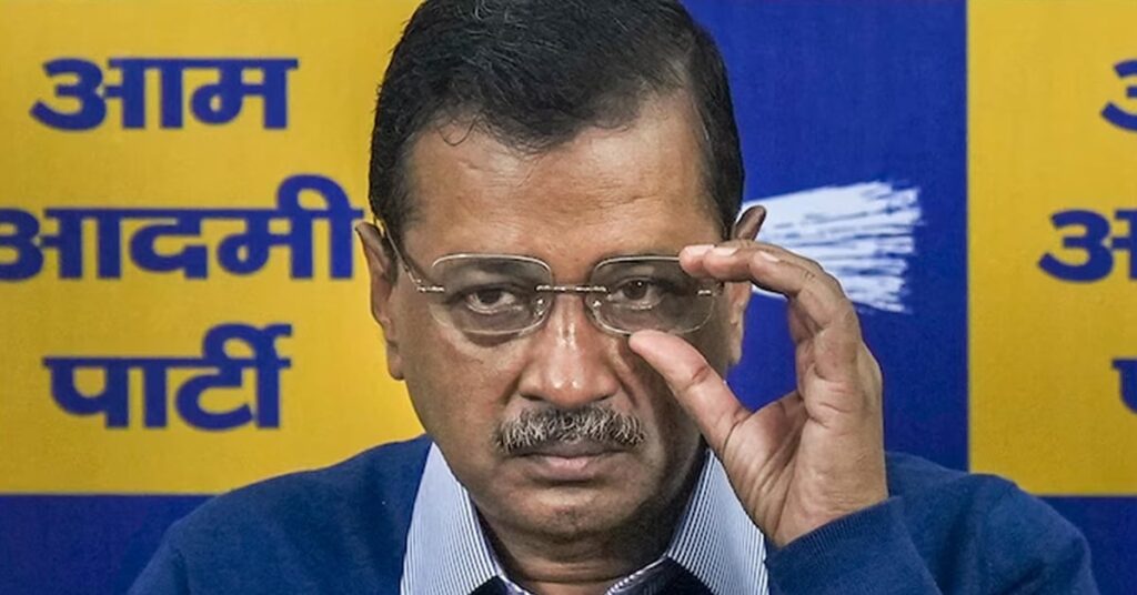1370881 Arvind Kejriwal