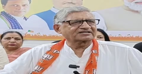 1370967 punjabkesari2024 12 14y8a8pznzRamchandra