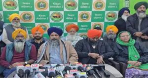 पंजाब को छोड़ देशभर में आज किसानों का ट्रैक्टर मार्च, डल्लेवाल की सेहत को लेकर बड़ी चेतावनी