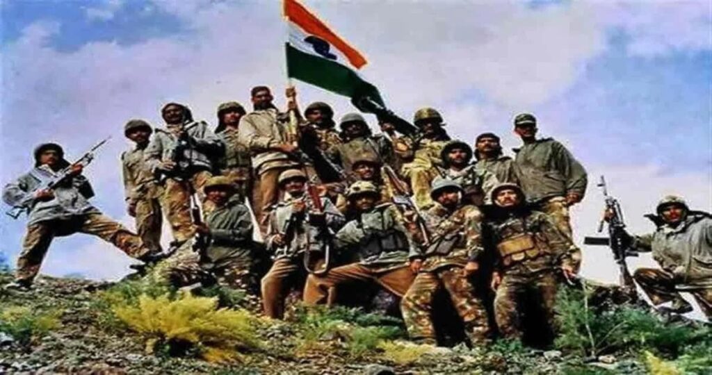 1371133 Vijay Diwas 2024