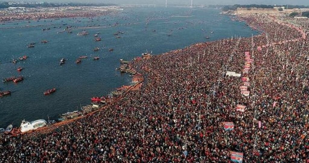 1371537 Maha Kumbh 2025