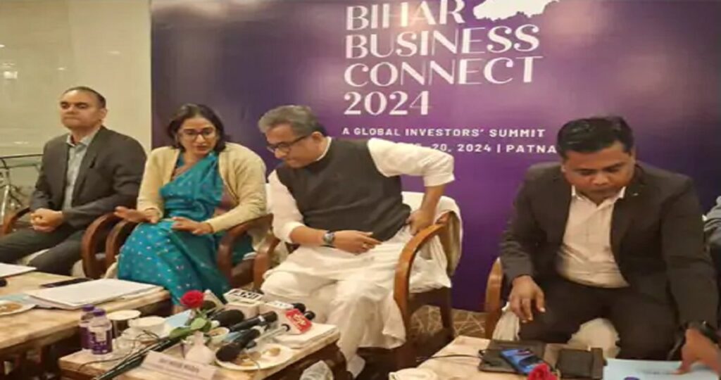 1371735 Bihar Business Connect