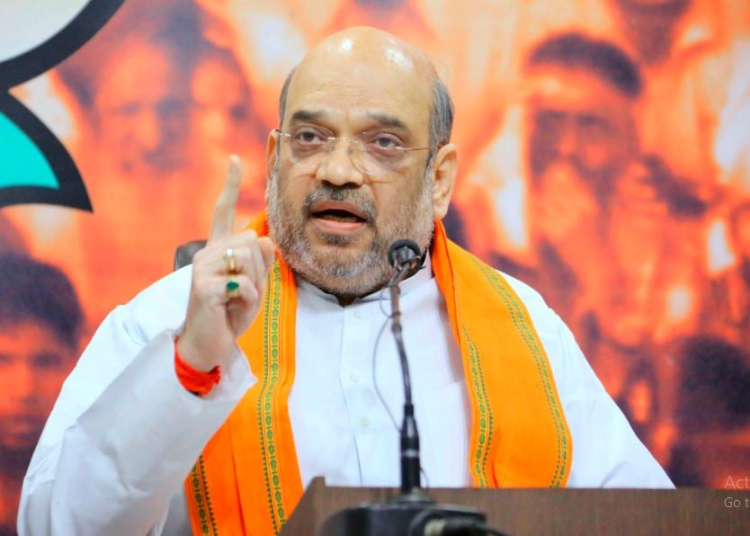 1372027 AMIT SHAH