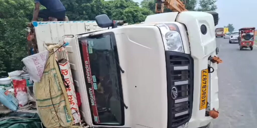 1372051 up sjp 01 accident pkg up10021180820241553451808f1723976625675