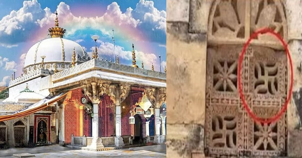 1372269 Ajmer Sharif Dargah and Hindu Shiva temple