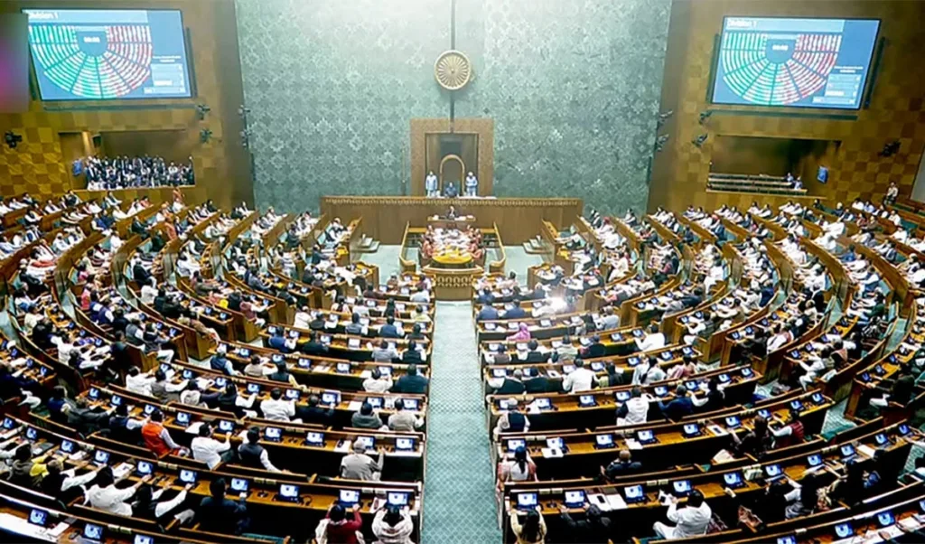 1372463 parliament 1