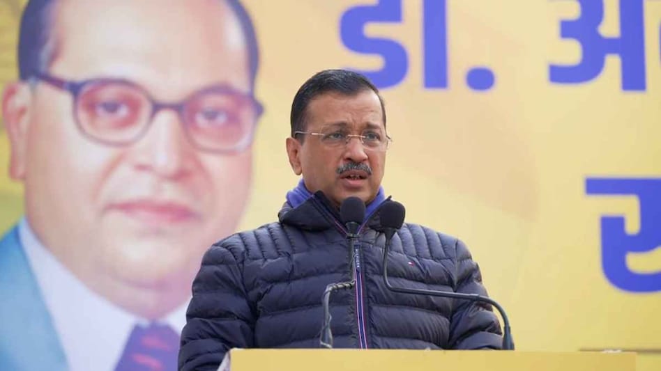 1372643 67667d4cd7ca2 arvind kejriwal dr ambedkar samman scholarship 213311311