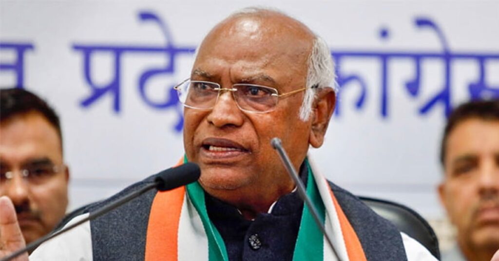 1372773 Mallikarjun Kharge