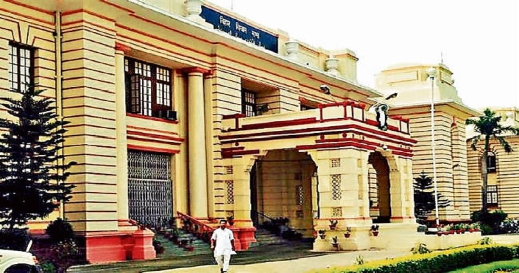 1372823 Bihar Vidhan Sabha Winter Session