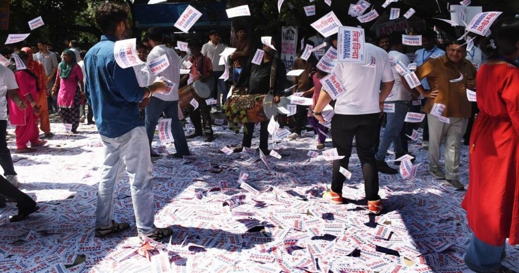 1372835 Dusu Election Result
