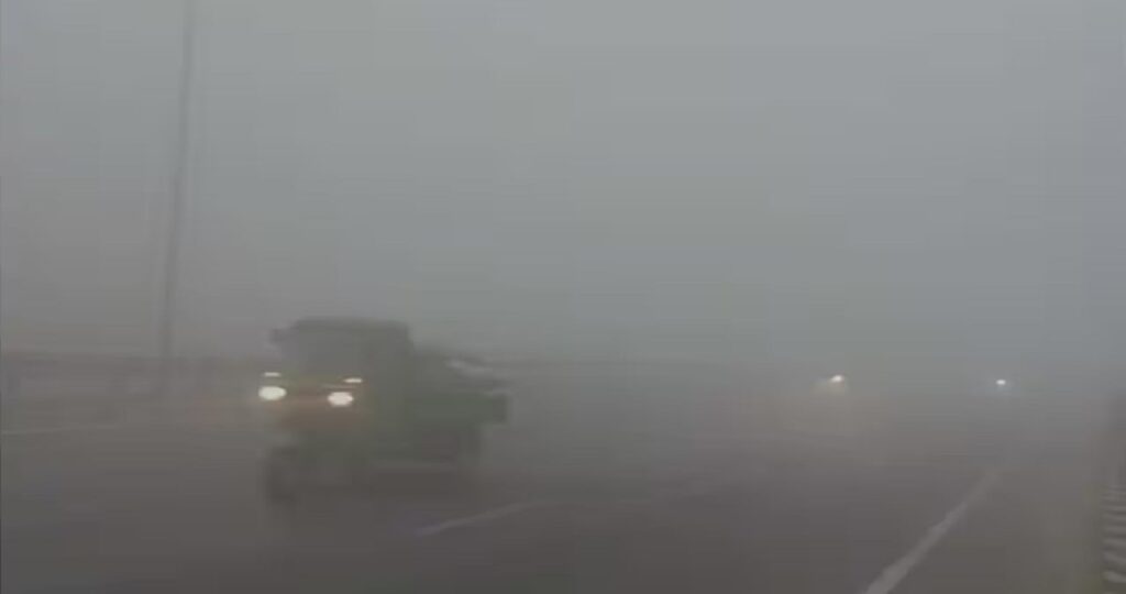 1372955 UP Weather Update