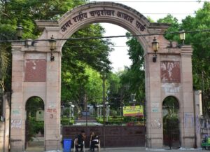 Prayagraj Azad Park History: जहां चंद्रशेखर आजाद ने खुद को मारी थी गोली