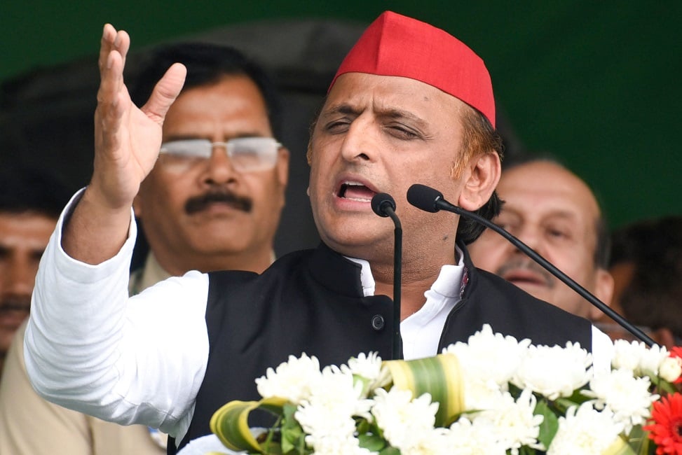 1373191 AkhileshYadav