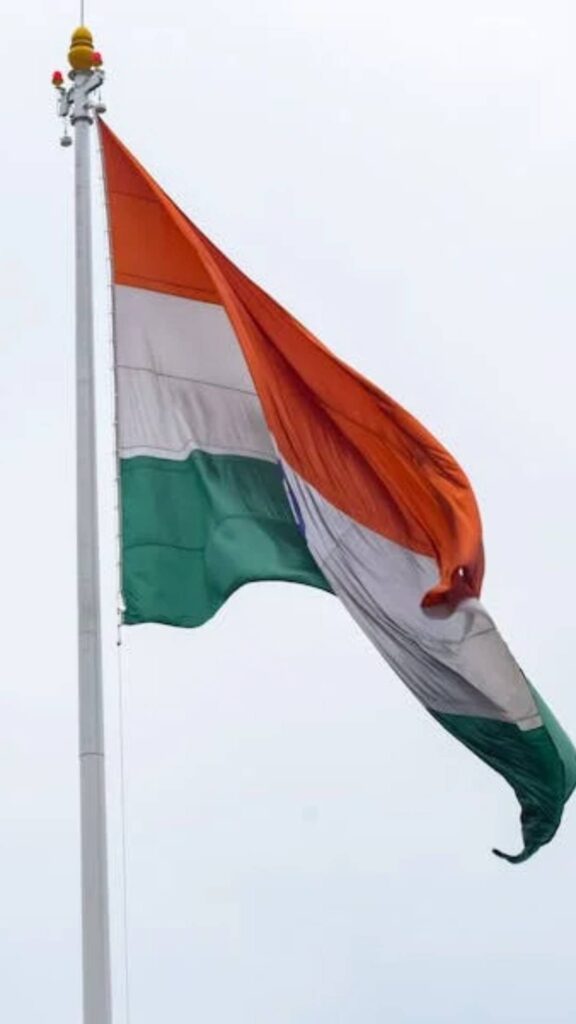 1373917 Tiranga