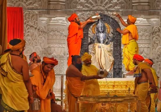 1373985 RAM MANDIR