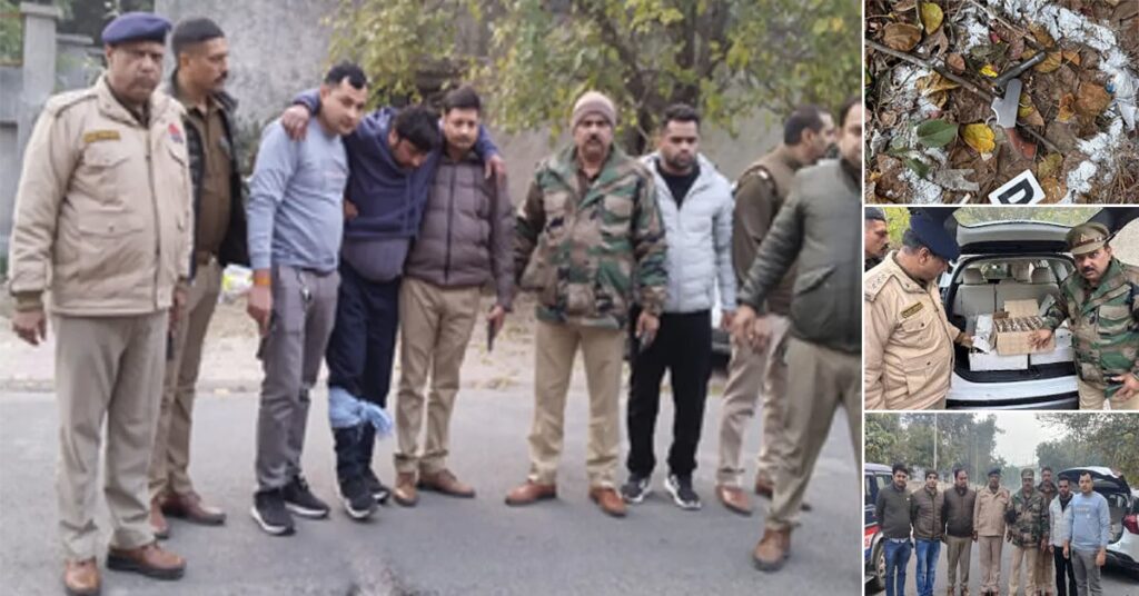 1374913 Sanjay Pahariya and his wife Rekha Pahariya were arrested
