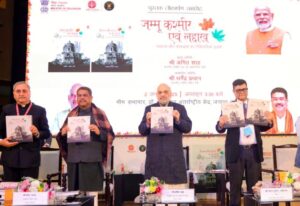 घाटी में आतंक को खत्म करने के बाद जो खोया है उसे लेंगे वापस : अमित शाह
